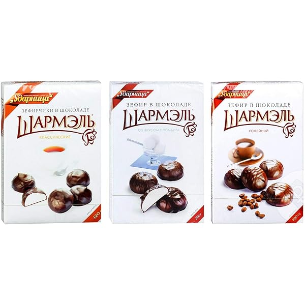 Amazon.com : HolanDeli Imported Russian Loose Chocolate Zefir
